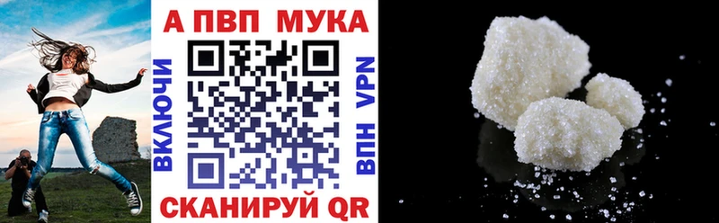 OMG tor  Керчь  A PVP СК  купить закладку 