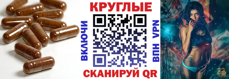 даркнет сайт  Керчь  blacksprut ТОР  Ecstasy 250 мг 
