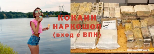 метадон Вяземский
