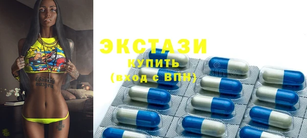 метадон Вяземский