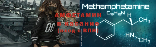 наркотики Вязьма