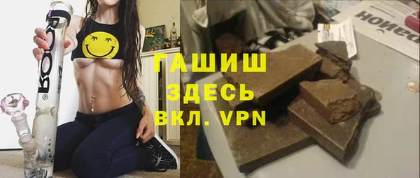 метадон Вяземский