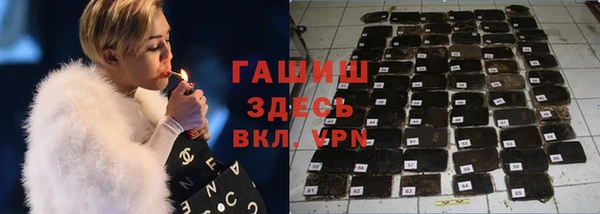 экстази Вязники
