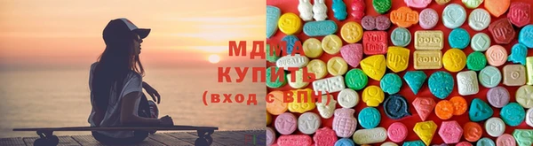 экстази Вязники