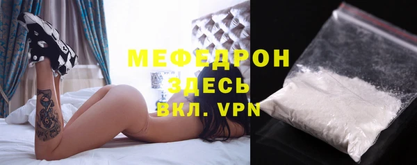 метадон Вяземский