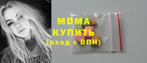 метадон Вяземский