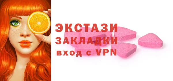 метадон Вяземский