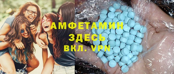наркотики Вязьма