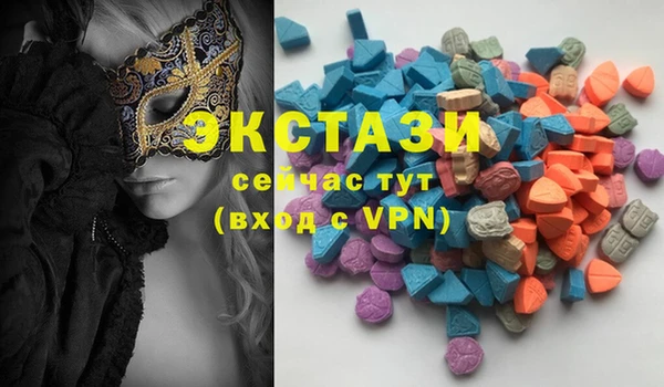 метадон Вяземский