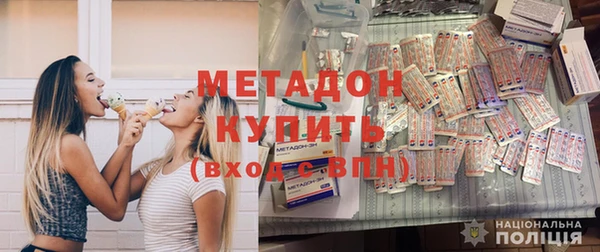 экстази Вязники