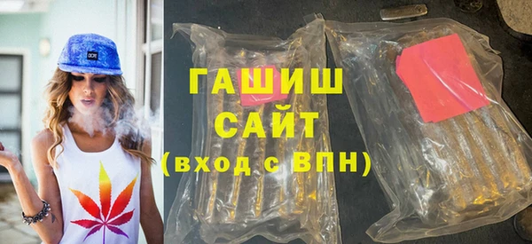 метадон Вяземский