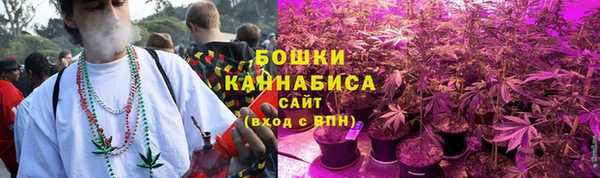экстази Вязники