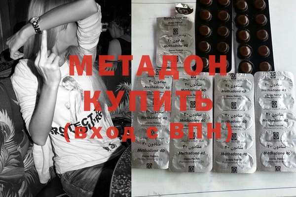 наркотики Вязьма