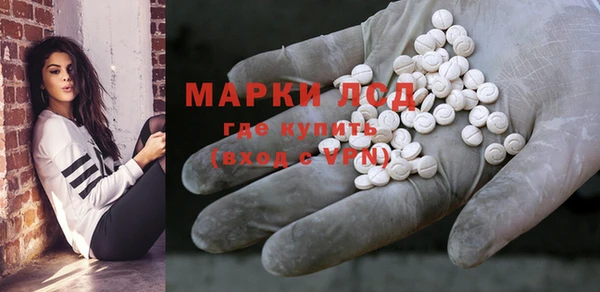 наркотики Вязьма