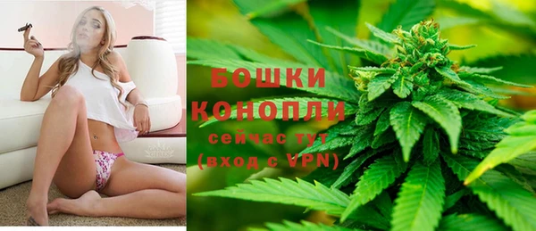экстази Вязники