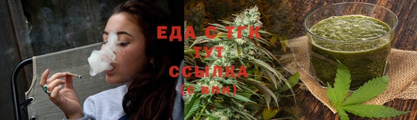 наркотики Вязьма